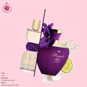 بيربل افير عطر  100 مل -  من ار اند ار
