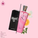 سيديوس معطر للجسم  250 مل -  من ار اند ار