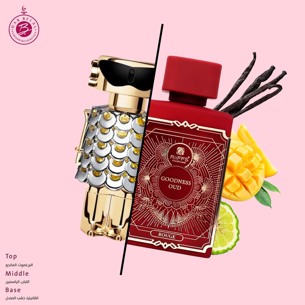 جودنيس عود روج عطر  100 مل - انيشيو كولكشن من ريفز