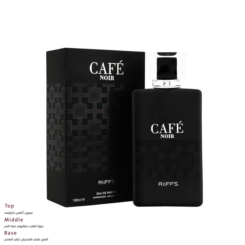 كافى نوار عطر  100 مل - جولدن كولكشن من ريفز