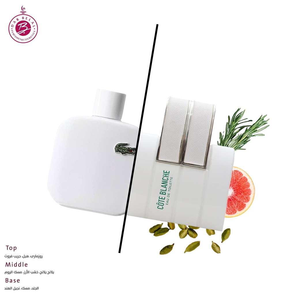 كوت بلانش عطر  90 مل -  من ميورال دو رويتز
