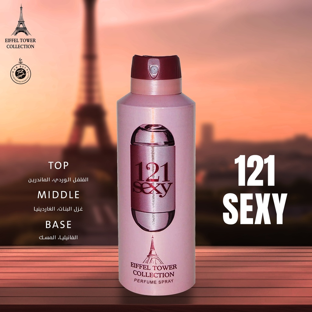 121 سيكسي نسائي مزيل عرق اسبراي معطر للجسم  200 مل -  من ايفل تاور