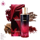 أسماء عطر بدون كحول  80 مل - جولدن كولكشن من نسيم