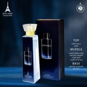 سوفاك عطر  100 مل - برج ايفل بوتل كولكشن من ايفل تاور