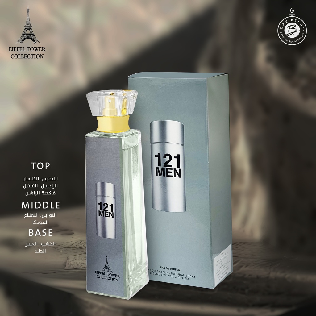 121 رجالي عطر  100 مل - برج ايفل بوتل كولكشن من ايفل تاور