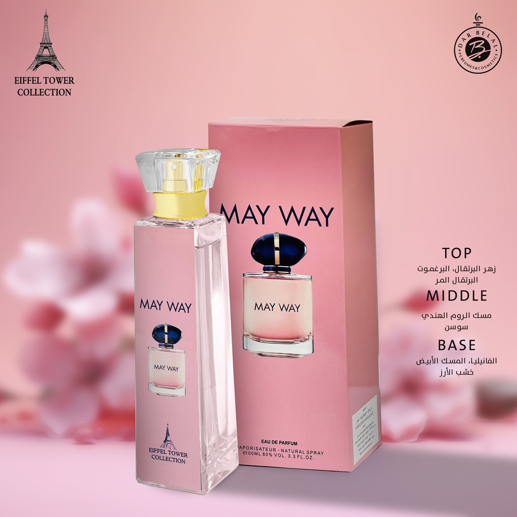 ماي واي عطر  100 مل - برج ايفل بوتل كولكشن من ايفل تاور