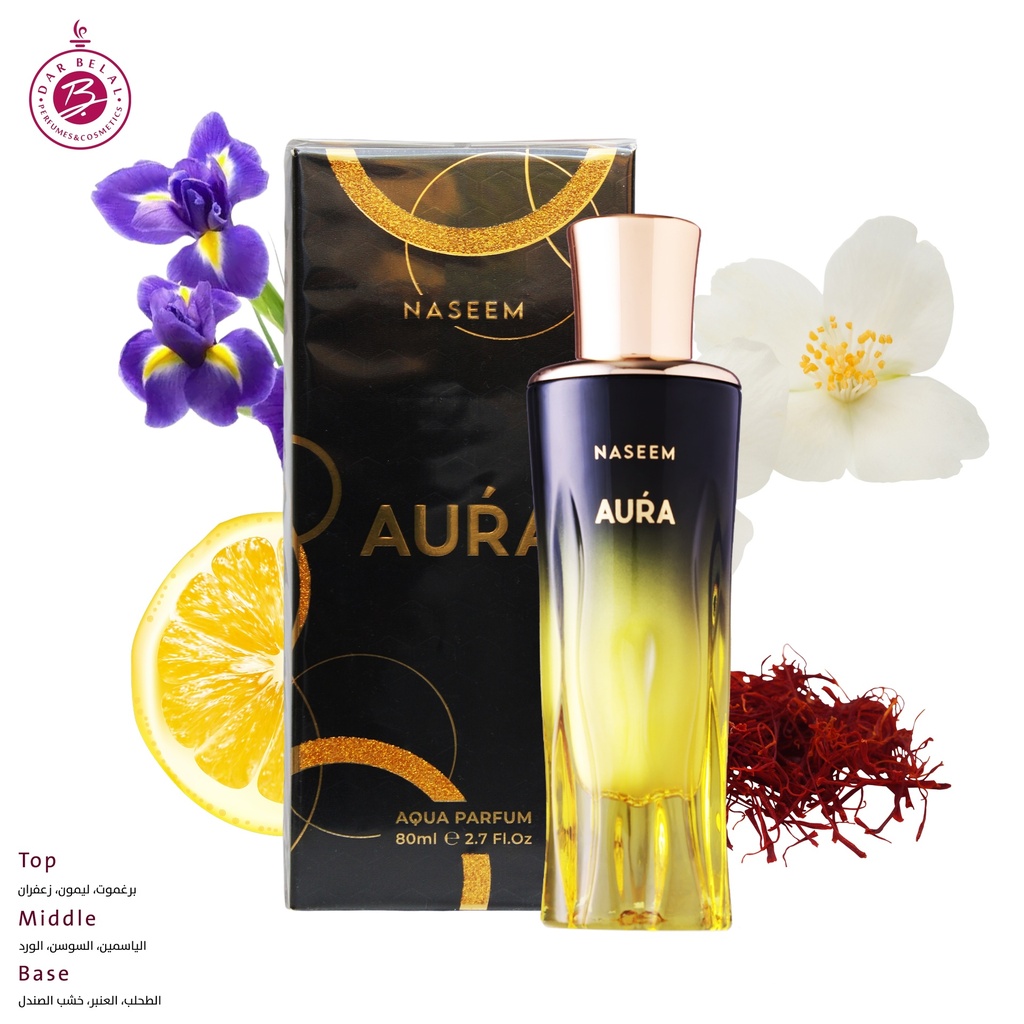 اورا عطر بدون كحول  80 مل - جولدن كولكشن من نسيم
