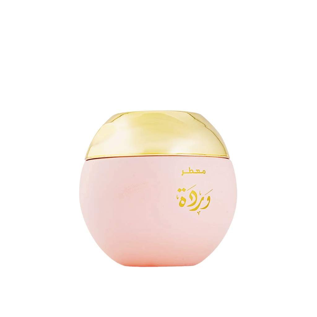 Warda Non Alcoholic Bakhoor Tablets  50 GM - Deluxe Collection By Hamidi