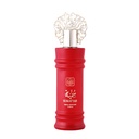 Sumayyah Non Alcoholic Perfume  100 ML - New Edition Collection Special Package By Naseem