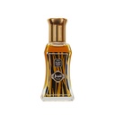 Thaljee Oil Fragrance Roll On  24 ML -  By Naseem