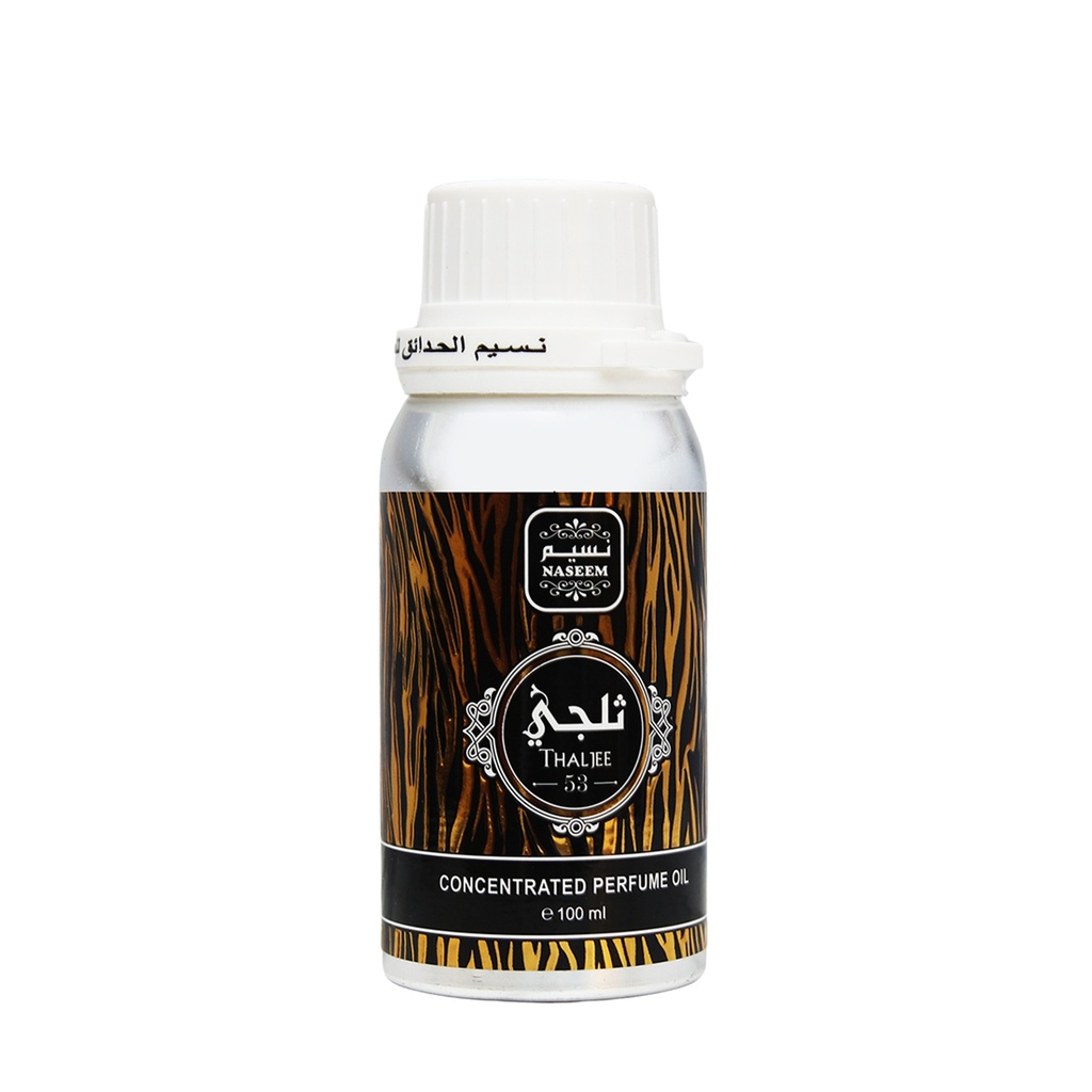 Thaljee Oil Fragrance Aluminium Package  100 ML -  By Naseem