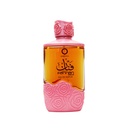 TESTER Fannan Wardi Perfume Tester  100 ML -  By Orientica