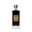 ANA AL AWWA BLACK Perfume  100 ML - Ana Alaawal Collention By NUSUK