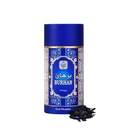 BURHAN Non Alcoholic Bakhoor Muattar  25 GM - Hard Box Collection By Naseem