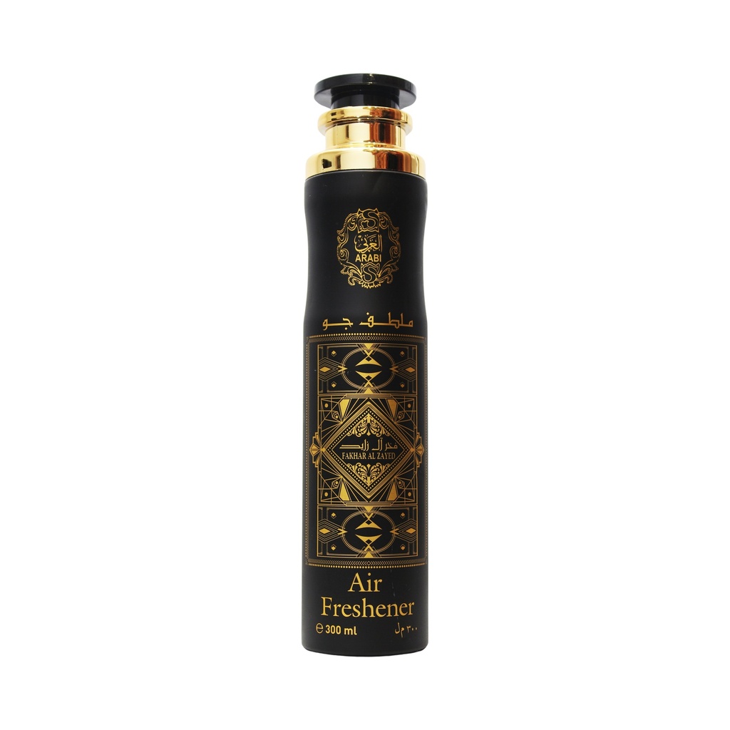 Fakhar Al Zayed Home Freshener  300 ML -  By Arabi