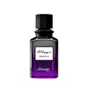Sohayla Perfume  100 ML - Niche Collection By Hunaidi