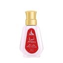 Ameera Non Alcoholic Perfume  50 ML - Standard Collection By Hamidi
