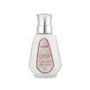Rawadat Al Bustan Non Alcoholic Perfume  50 ML - Standard Collection By Hamidi