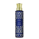 Musk Hamidi Non Alcoholic Perfume  100 ML - Natural Collection By Hamidi