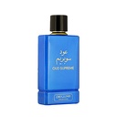 Oud Supreme Non Alcoholic Perfume  100 ML - Deluxe Collection By Hamidi