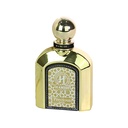 Precious Non Alcoholic Perfume  100 ML - Metalic Bottle Collection By Hamidi