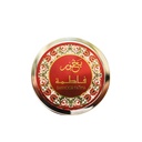 Fatima Non Alcoholic Bakhoor Tablets  55 GM - Deluxe Collection By Hamidi