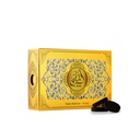 Almas Non Alcoholic Bakhoor Tablets  50 GM - Golden Box Collection By Hamidi