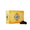 Lulu Non Alcoholic Bakhoor Tablets  50 GM (12 PCS) - Golden Box Collection By Hamidi