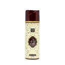 Oud Bushra Non Alcoholic Perfumed Body & Hair Spray  200 ML -  By Naseem