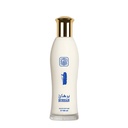 Burhan Non Alcoholic Perfume  100 ML - khalta Collection By Naseem
