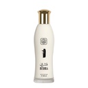 Bushra Non Alcoholic Perfume  100 ML - khalta Collection By Naseem