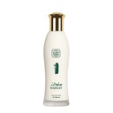 Sadaat Non Alcoholic Perfume  100 ML - khalta Collection By Naseem