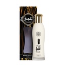 Thaljee In Box Non Alcoholic Perfume  100 ML - khalta Collection Special Package By Naseem