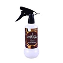 Rehat Al Bakhoor Non Alcoholic Home Freshener  500 ML - Standard Collection By Naseem