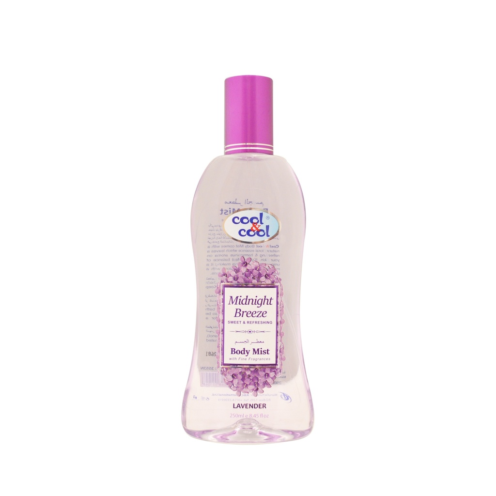 Lavender Body Mist  250 ML - Flowers Collection By Cool&Cool
