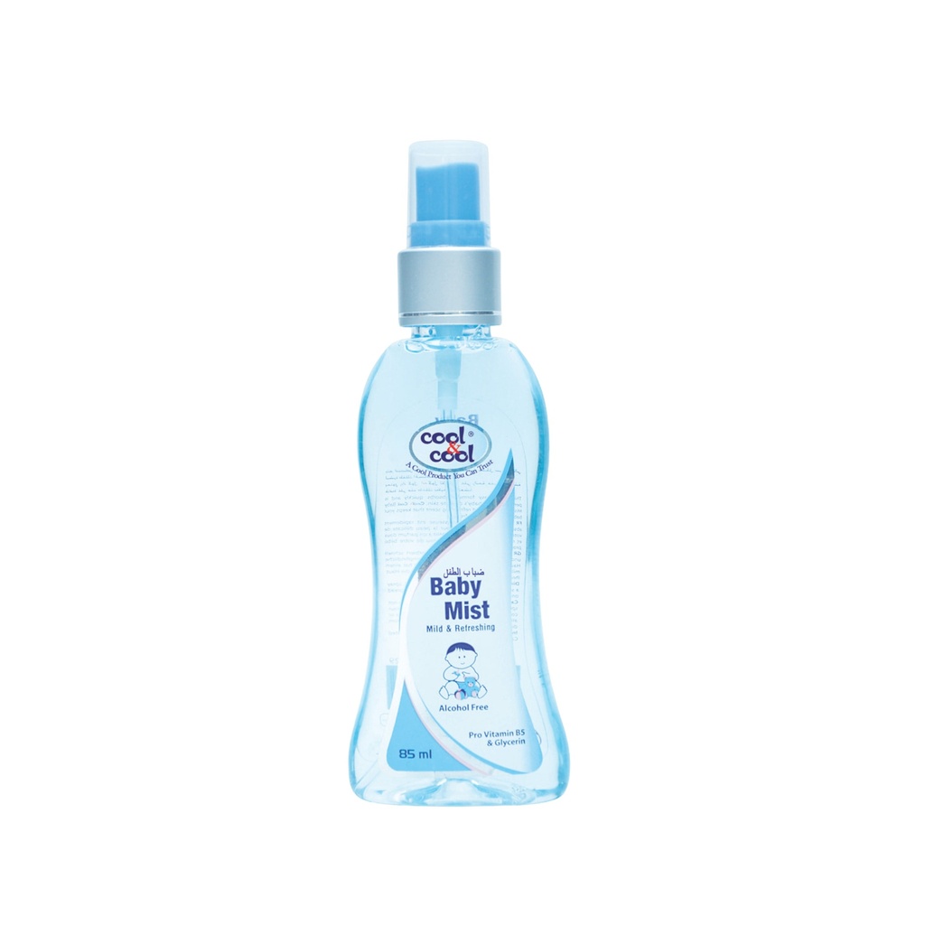 Blue Baby Mist Alcohol Free  85 ML -  By Cool&Cool