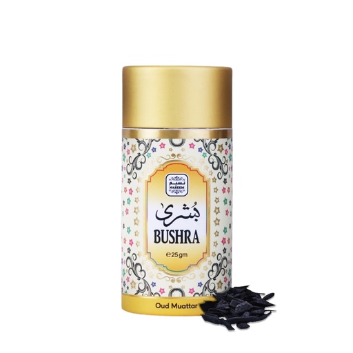 [F1855]  BUSHRA Non Alcoholic Bakhoor Muattar  25 GM - Hard Box Collection By Naseem