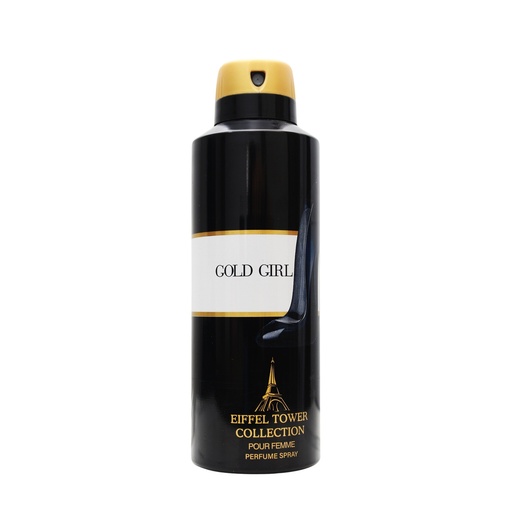 Gold Girl Deodorant Perfumed Body Spray  200 ML -  By Eiffel Tower