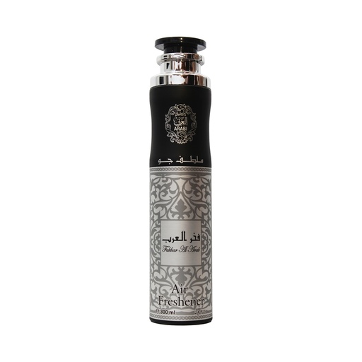 Fakhr Al Arab Home Freshener  300 ML -  By Arabi