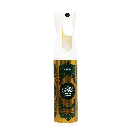 Zabarjad Non Alcoholic Home Freshener  320 ML - Mechanism Collection By Hamidi