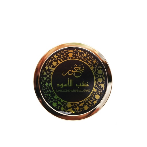 Kashab Al Aswad Non Alcoholic Bakhoor Tablets  55 GM - Deluxe Collection By Hamidi