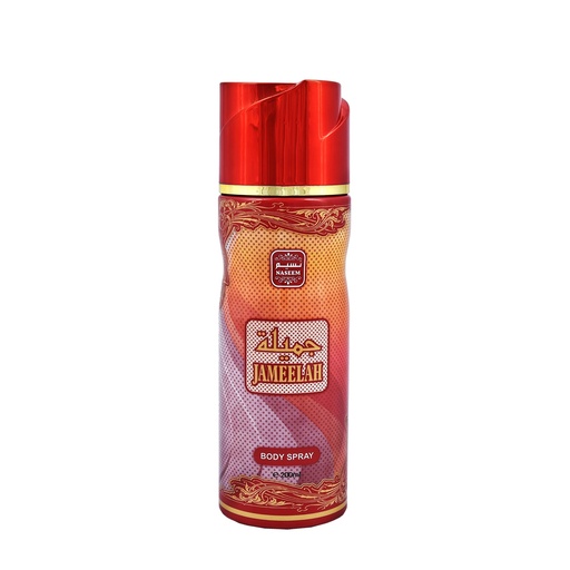 Jameelah Non Alcoholic Perfumed Body & Hair Spray  200 ML -  By Naseem