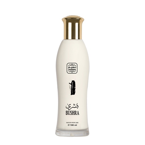 Bushra Non Alcoholic Perfume  100 ML - khalta Collection By Naseem