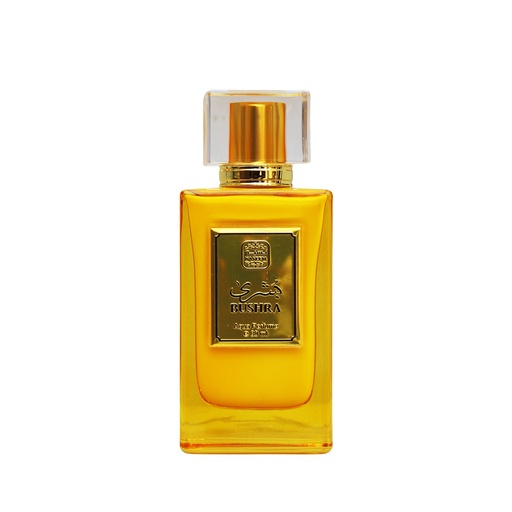 Bushra Non Alcoholic Perfume  80 ML - Colors Collection By Naseem