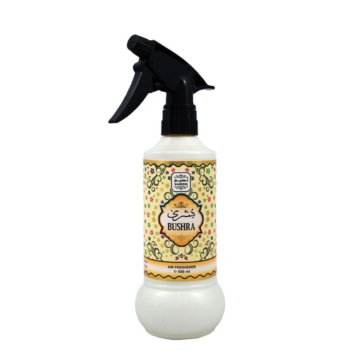 Bushra Non Alcoholic Home Freshener  500 ML - Standard Collection By Naseem