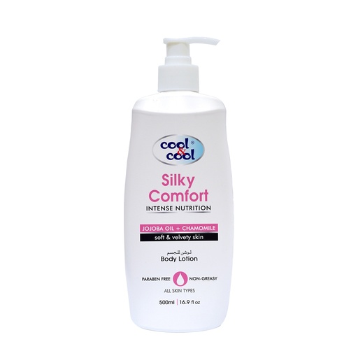 Silky Comfort Body Lotion  500 ML - Special Collection By Cool&Cool