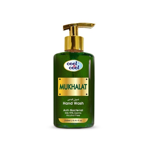 Mukhalat Hand Wash  250 ML - Arabian Collection By Cool&Cool