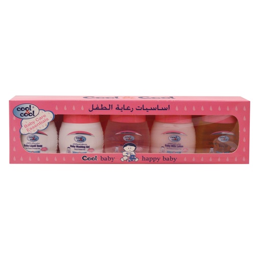 Baby Care Essentials Baby Gift Set  30 ML -  By Cool&Cool