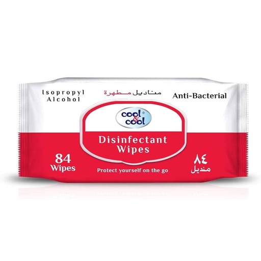  Wipes  84 Pcs -  By Cool&Cool
